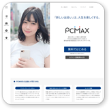PCMAXC[W1